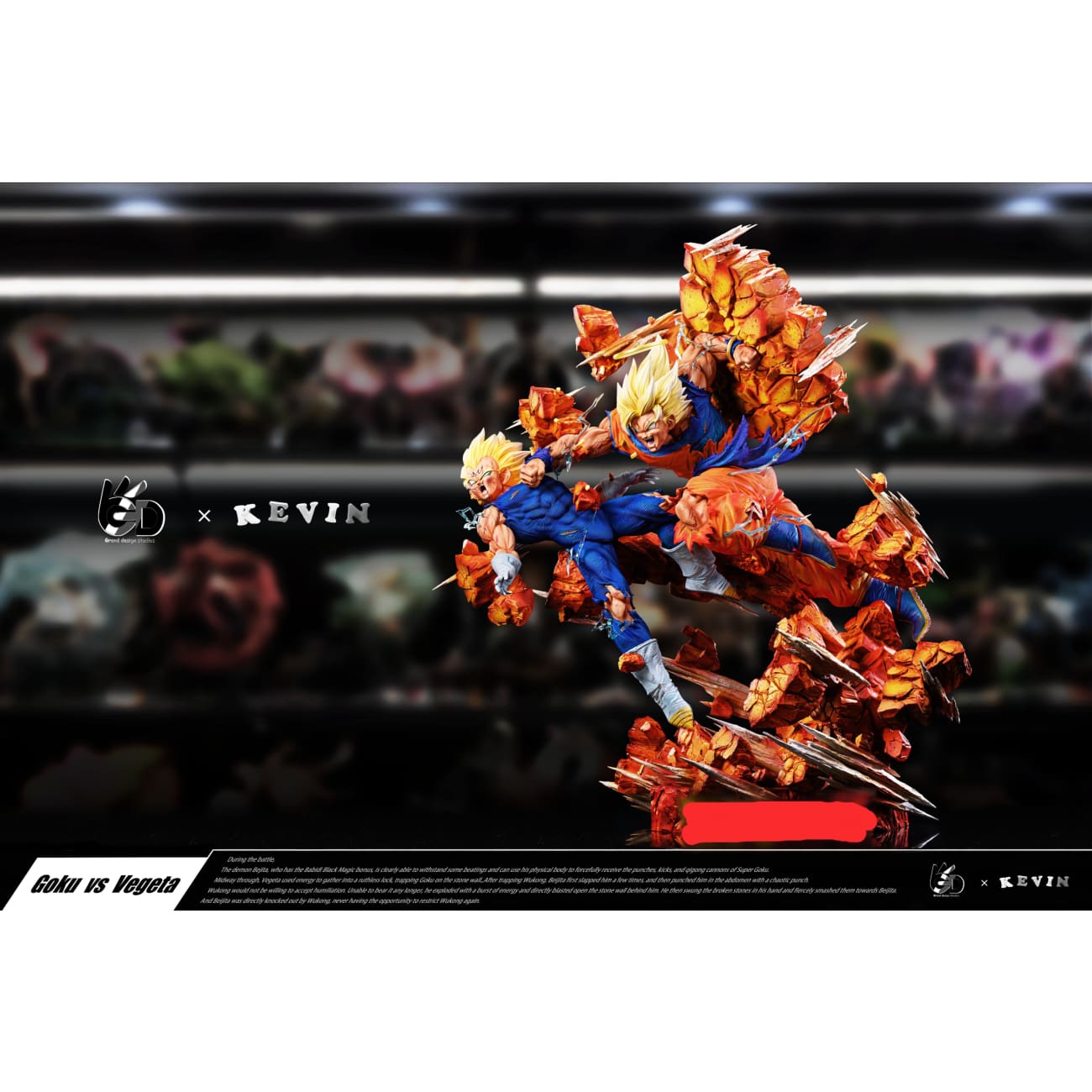 Grand Design Studio - Goku vs Vegeta [2 Variants]