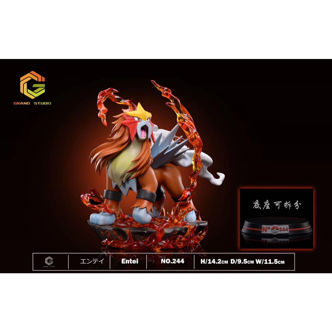 Grand Studio x TPS Studio - Entei