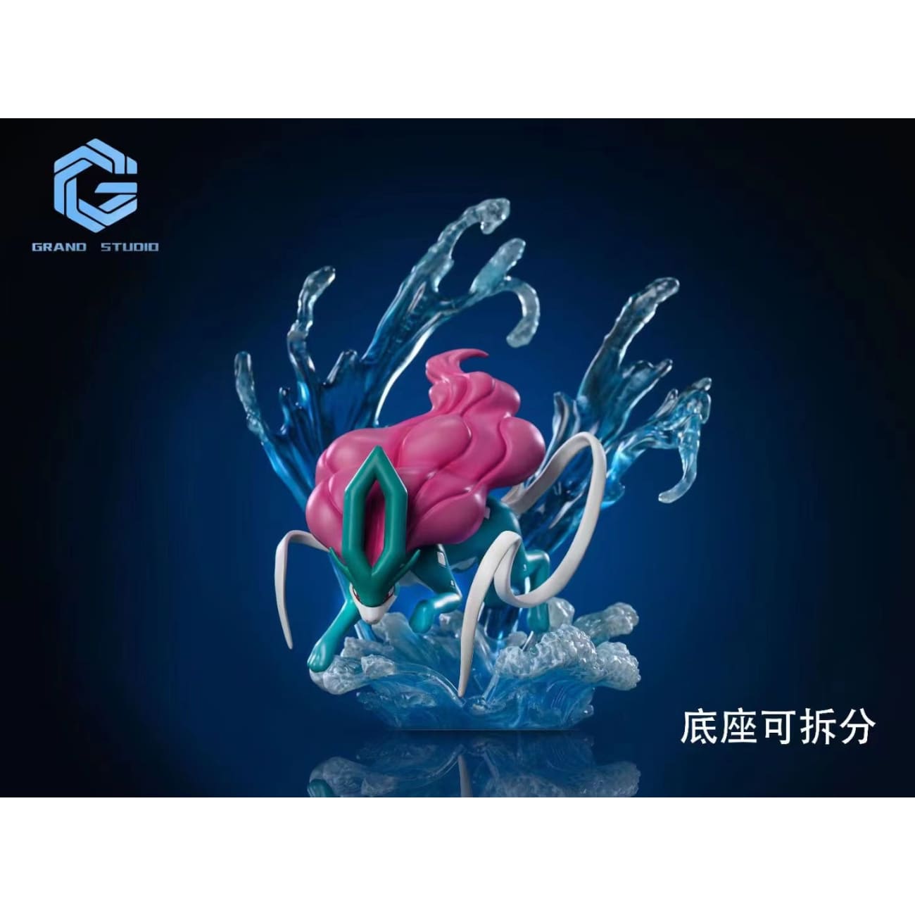 Grand Studio x TPS Studio - Suicune