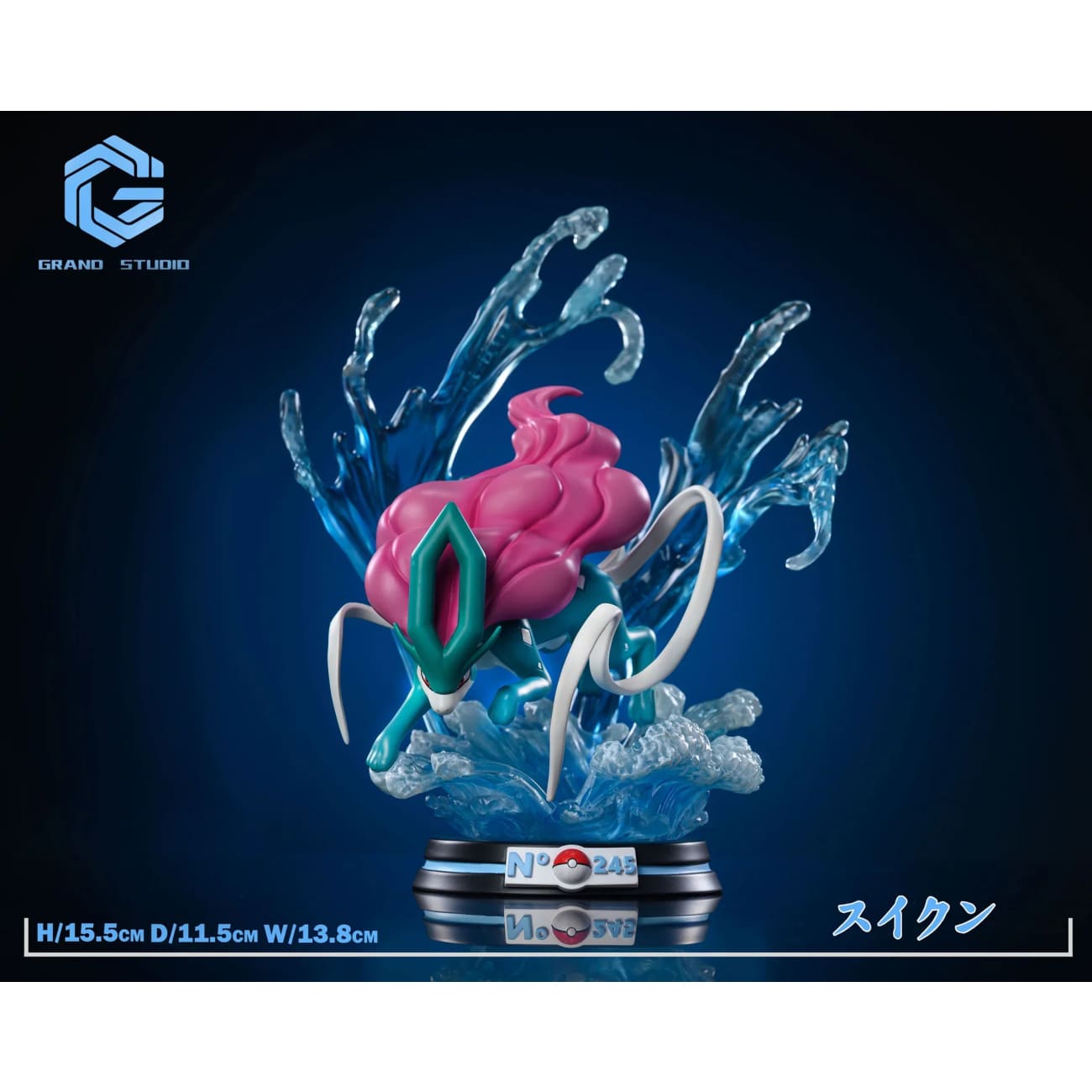 Grand Studio x TPS Studio - Suicune