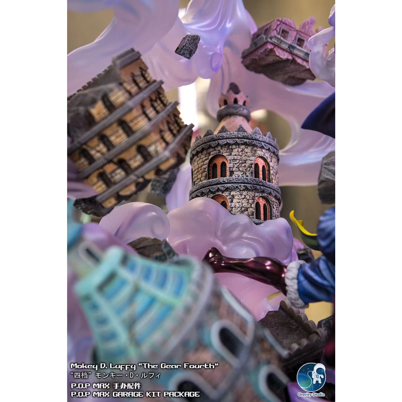 Gravity Studio - Gear Four Luffy Base Only