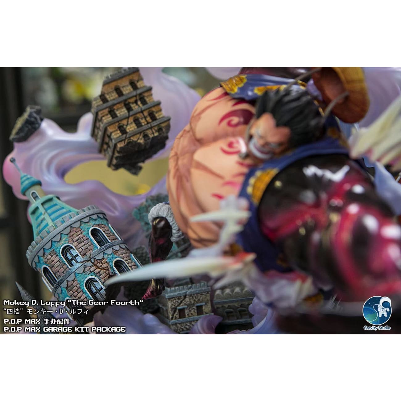Gravity Studio - Gear Four Luffy Base Only