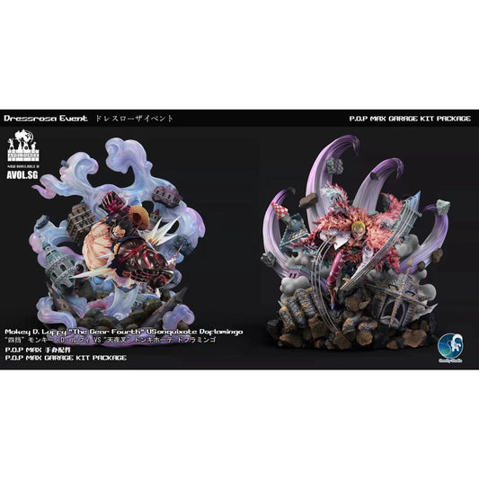 Gravity Studio - Popmax  Luffy Gear 4/ Doflamingo base [base only]