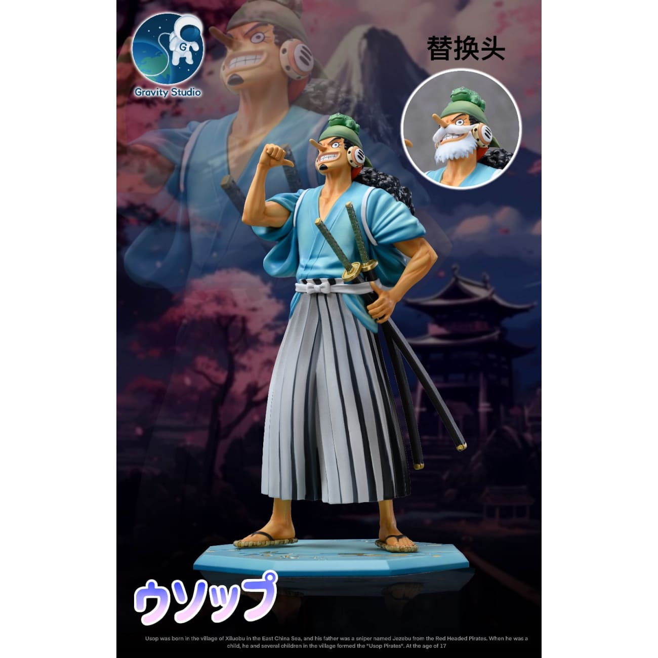 Gravity Studio - Wano Country Arc Usopp