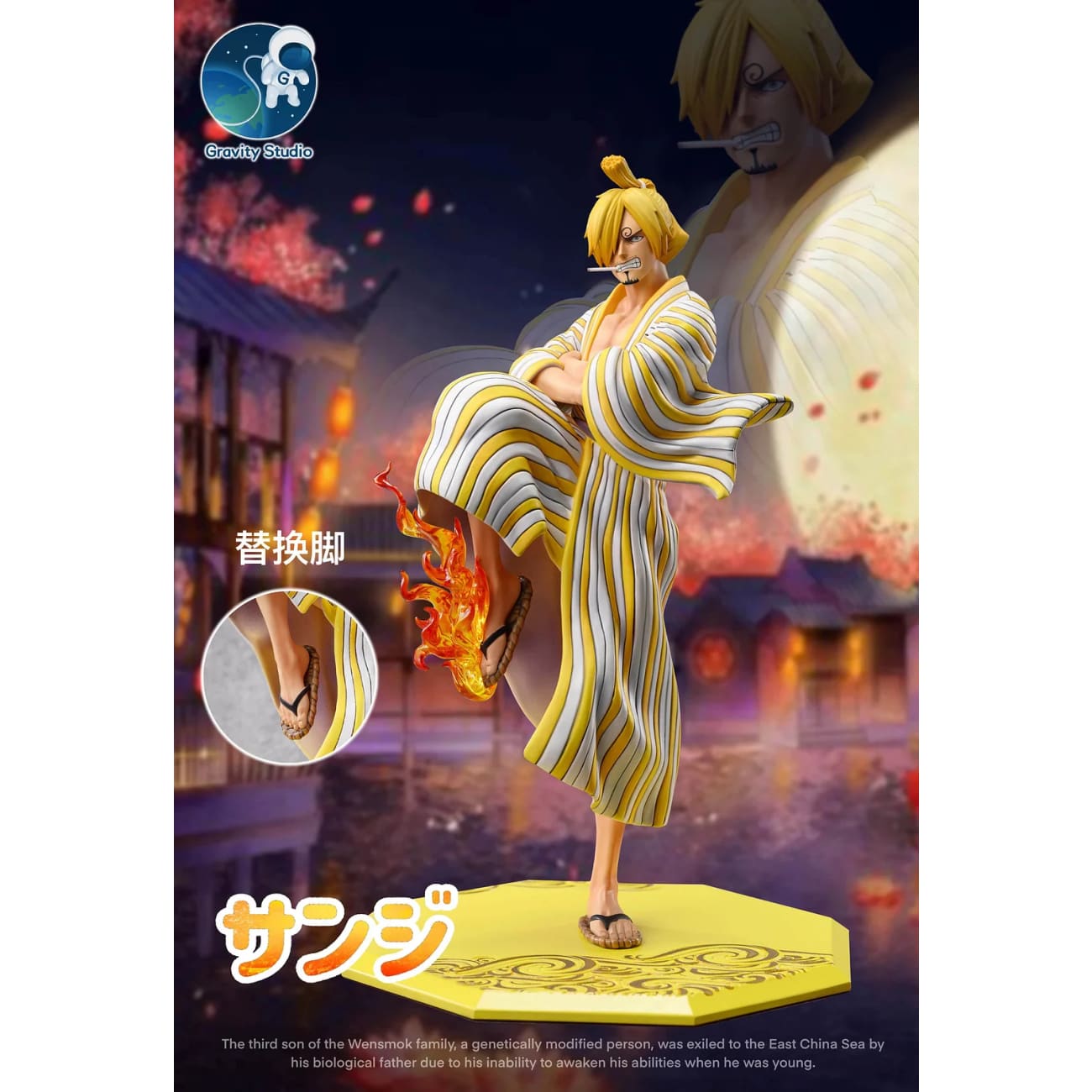 Gravity Studio - Wano Country Arc Vinsmoke Sanji 