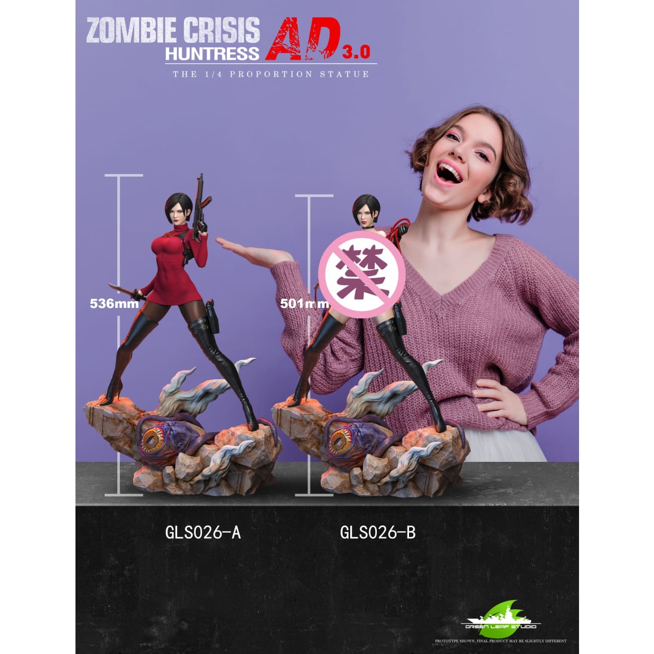 Green Leaf Studio - AD 3.0 Ada Wong [3 Variants]