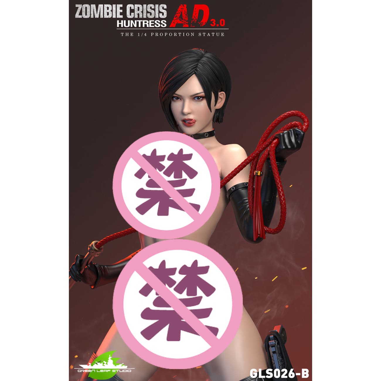 Green Leaf Studio - AD 3.0 Ada Wong [3 Variants]