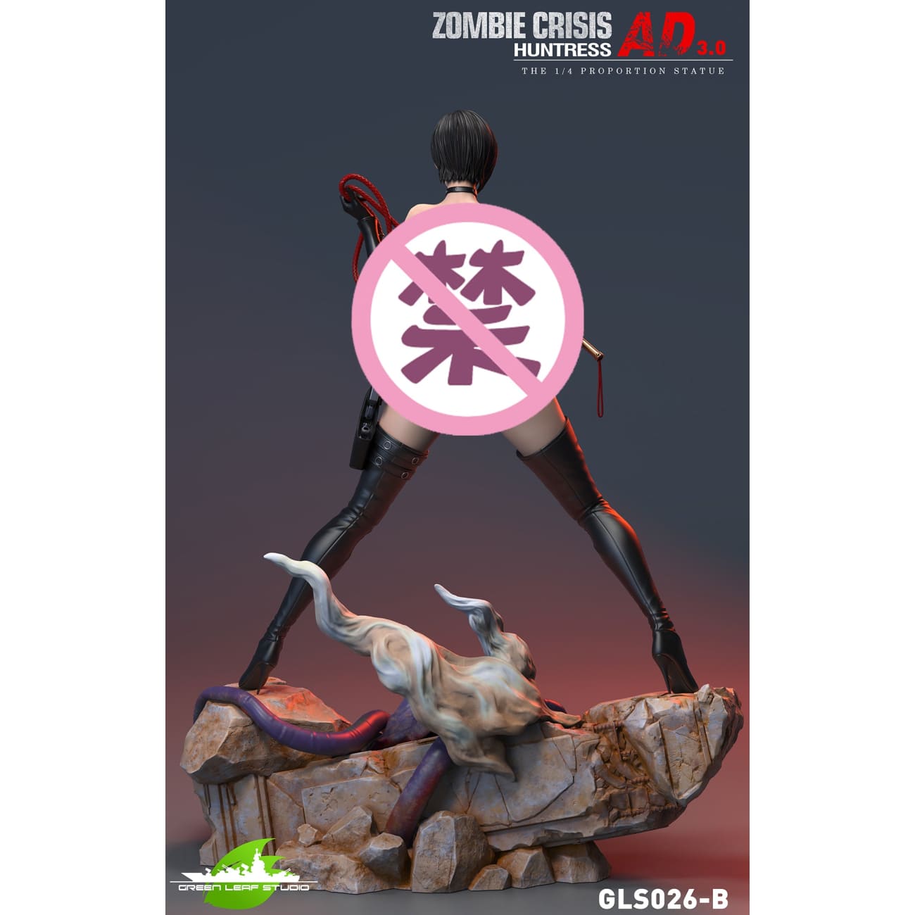 Green Leaf Studio - AD 3.0 Ada Wong [3 Variants]