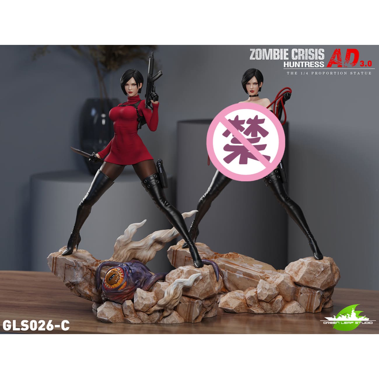 Green Leaf Studio - AD 3.0 Ada Wong [3 Variants]