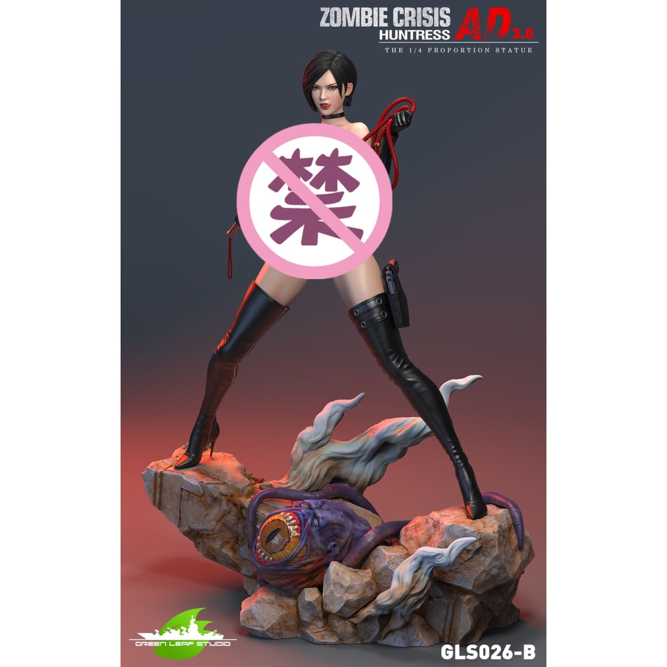 Green Leaf Studio - AD 3.0 Ada Wong [3 Variants]