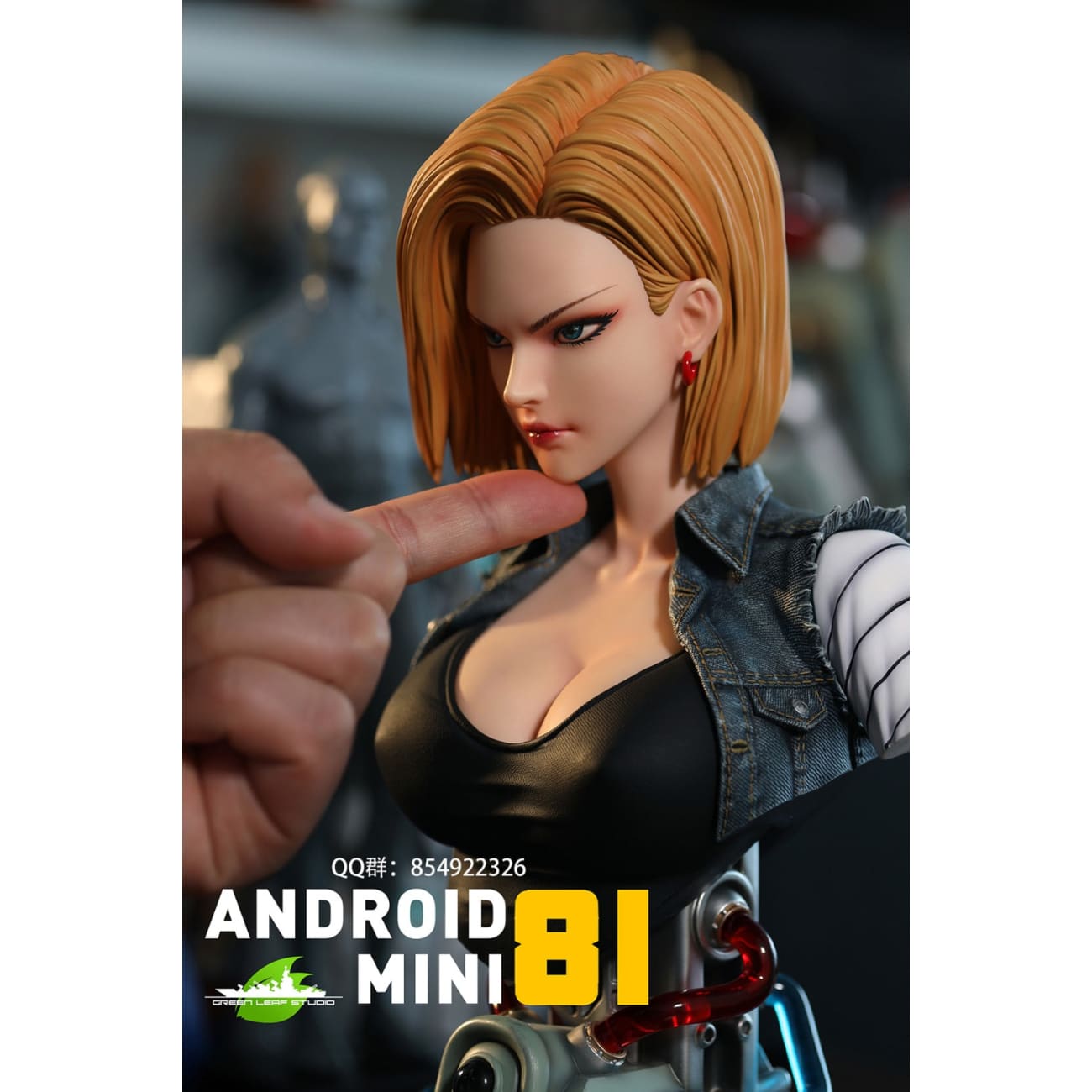 Green Leaf Studio - Android 18 “MINI” Bust [3 Variants]