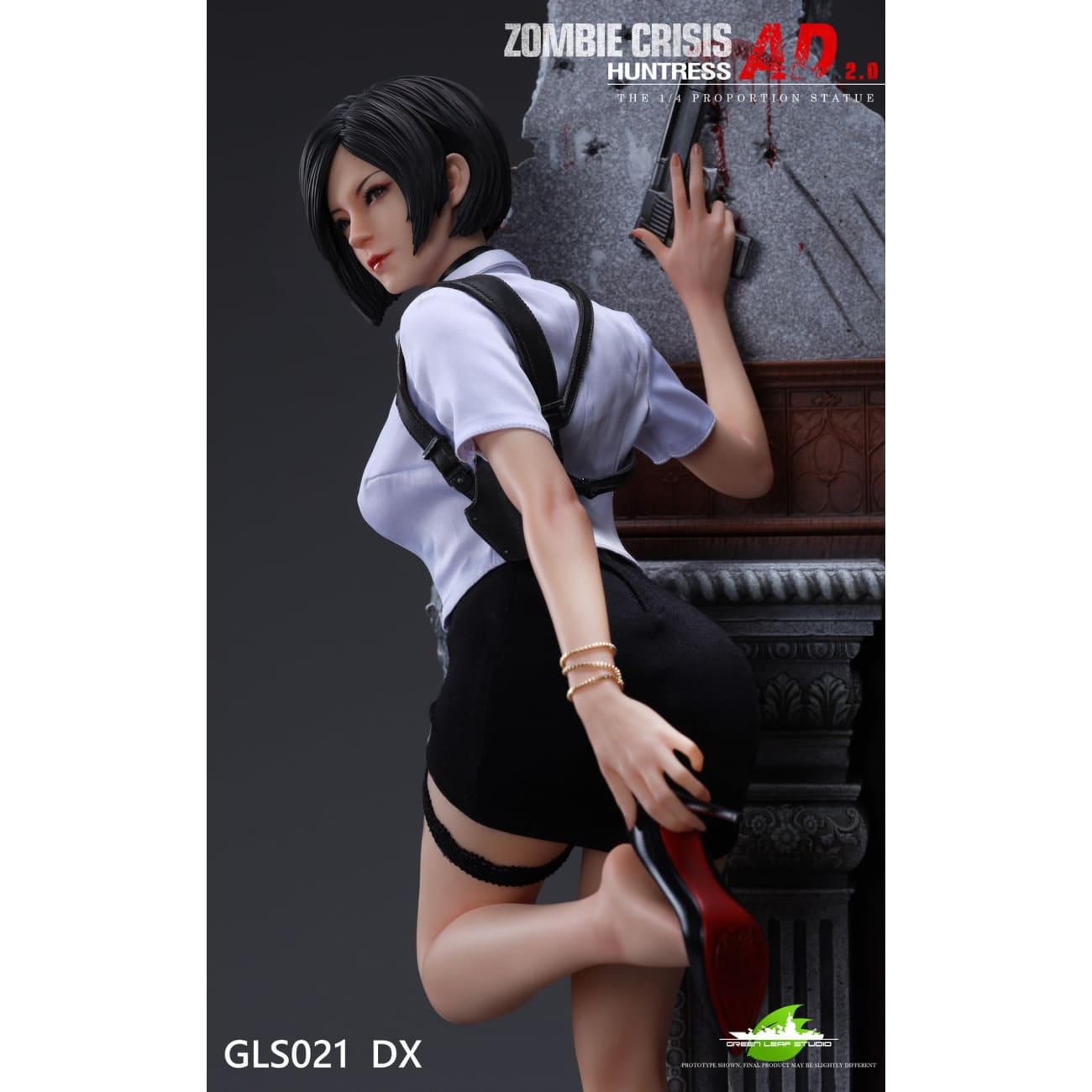 Green Leaf Studio - AD 2.0 [GLS021/ GLS021DX]