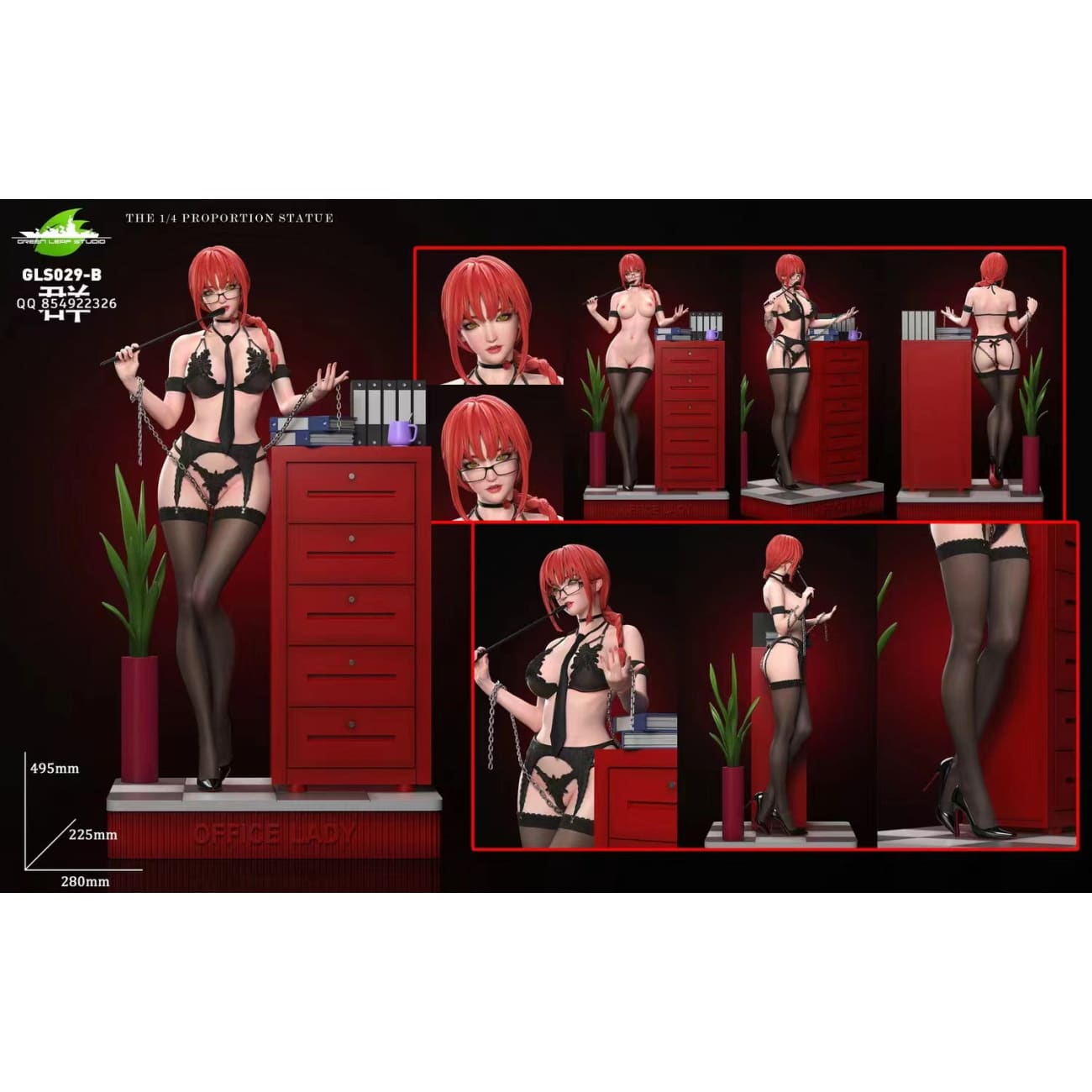 Green Leaf Studio - Makima OL Office Wear Ver. [2 Variants]