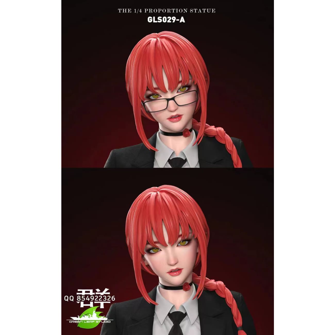 Green Leaf Studio - Makima OL Office Wear Ver. [2 Variants]