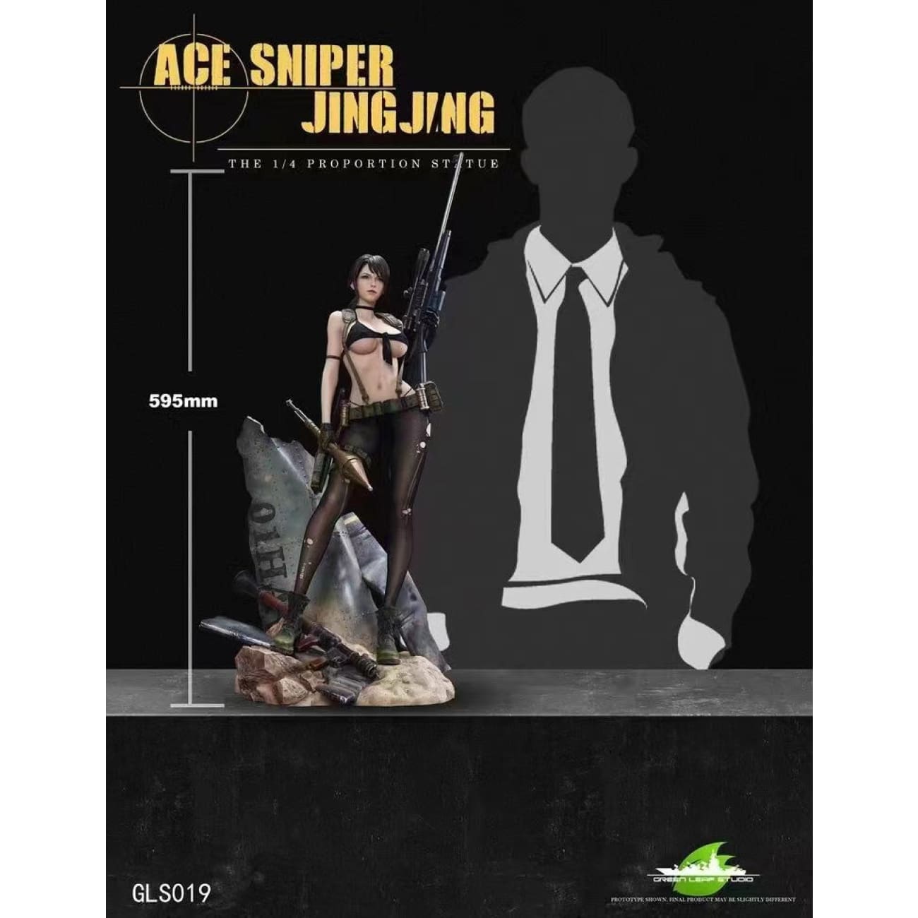 Green Leaf Studio - Quiet / Jing Jing Ace Sniper (GLS 019)