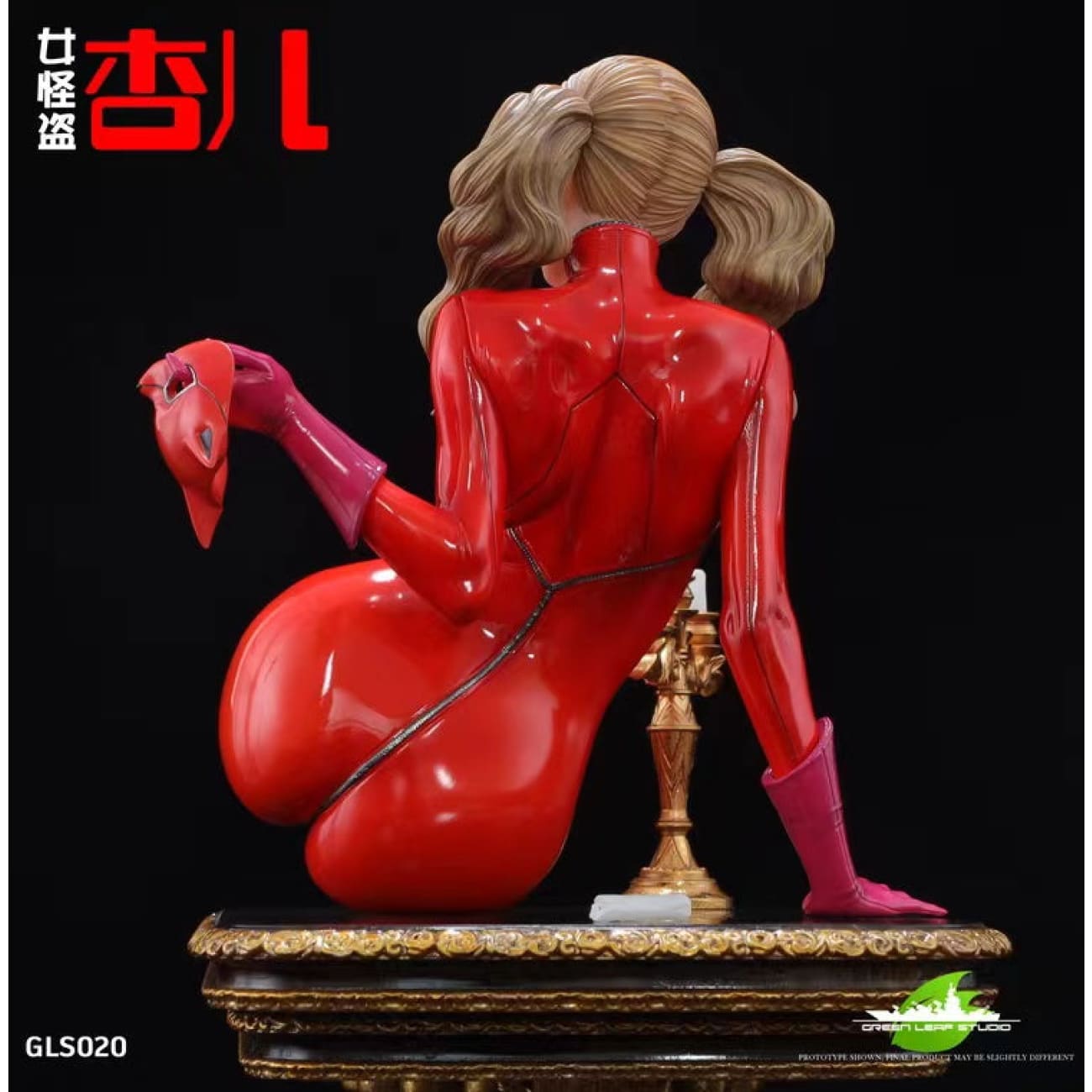 Greenleaf studio -  Anne Takamaki [1/4 scale]