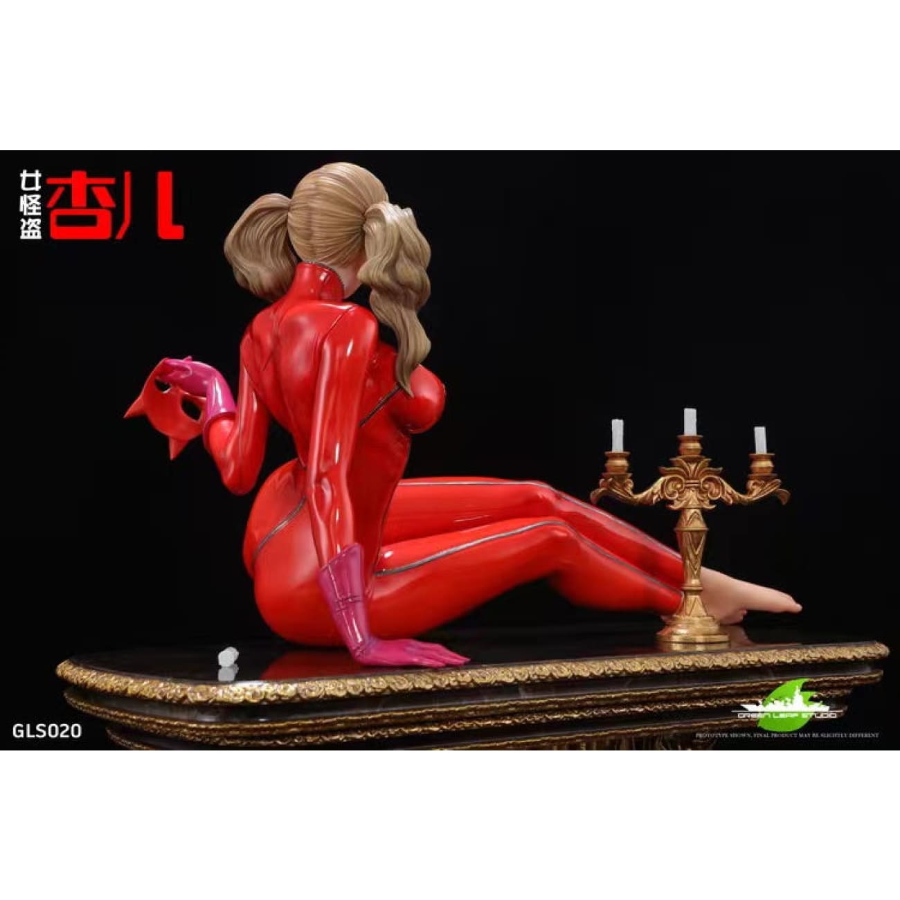 Greenleaf studio -  Anne Takamaki [1/4 scale]