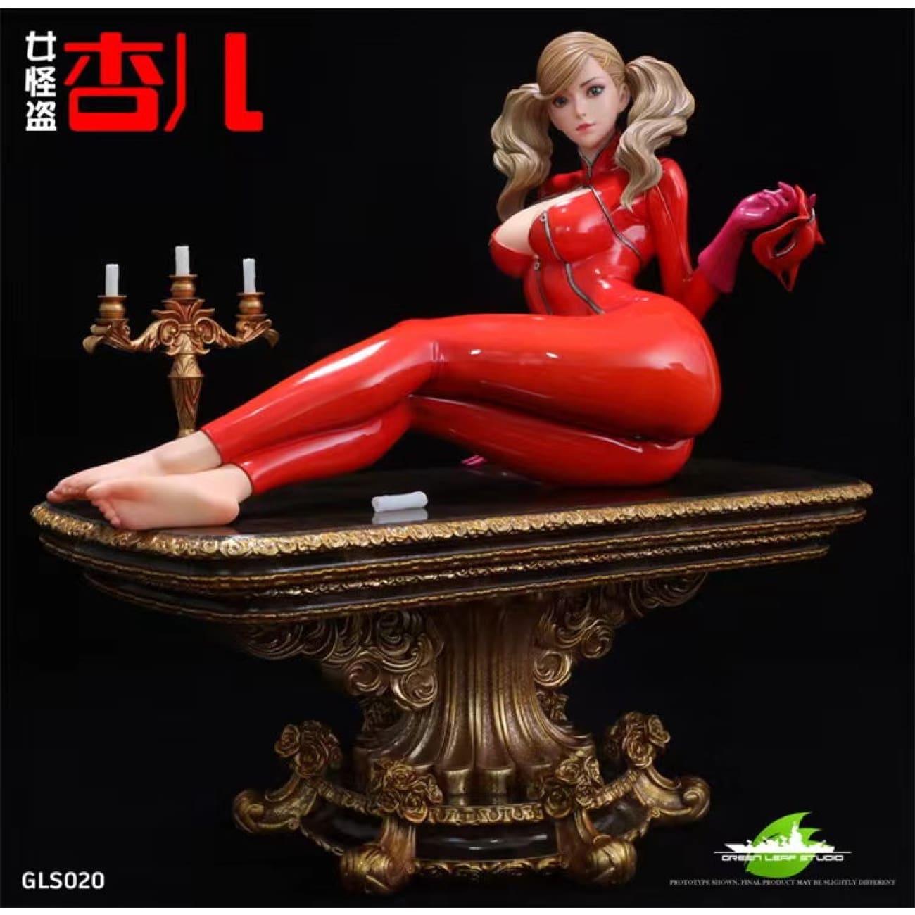 Greenleaf studio -  Anne Takamaki [1/4 scale]