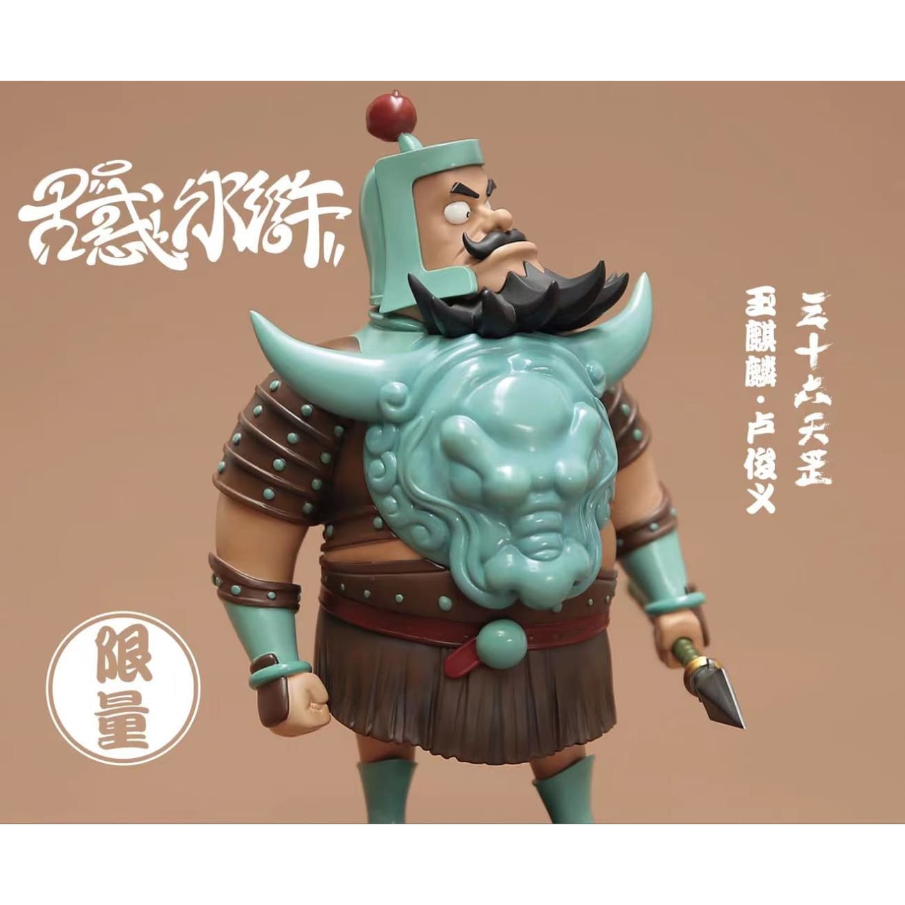 GT Studio - Lu Junyi