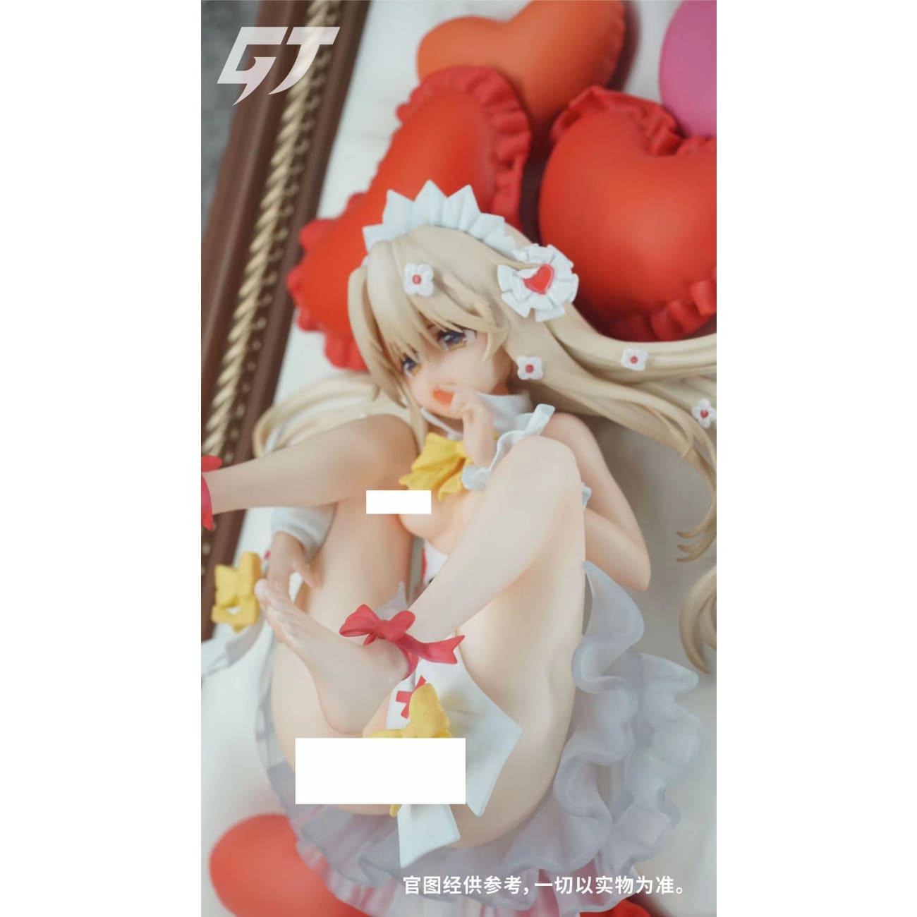 GT Toys - Illyasviel von Einzbern 3D Frame [Cast Off]
