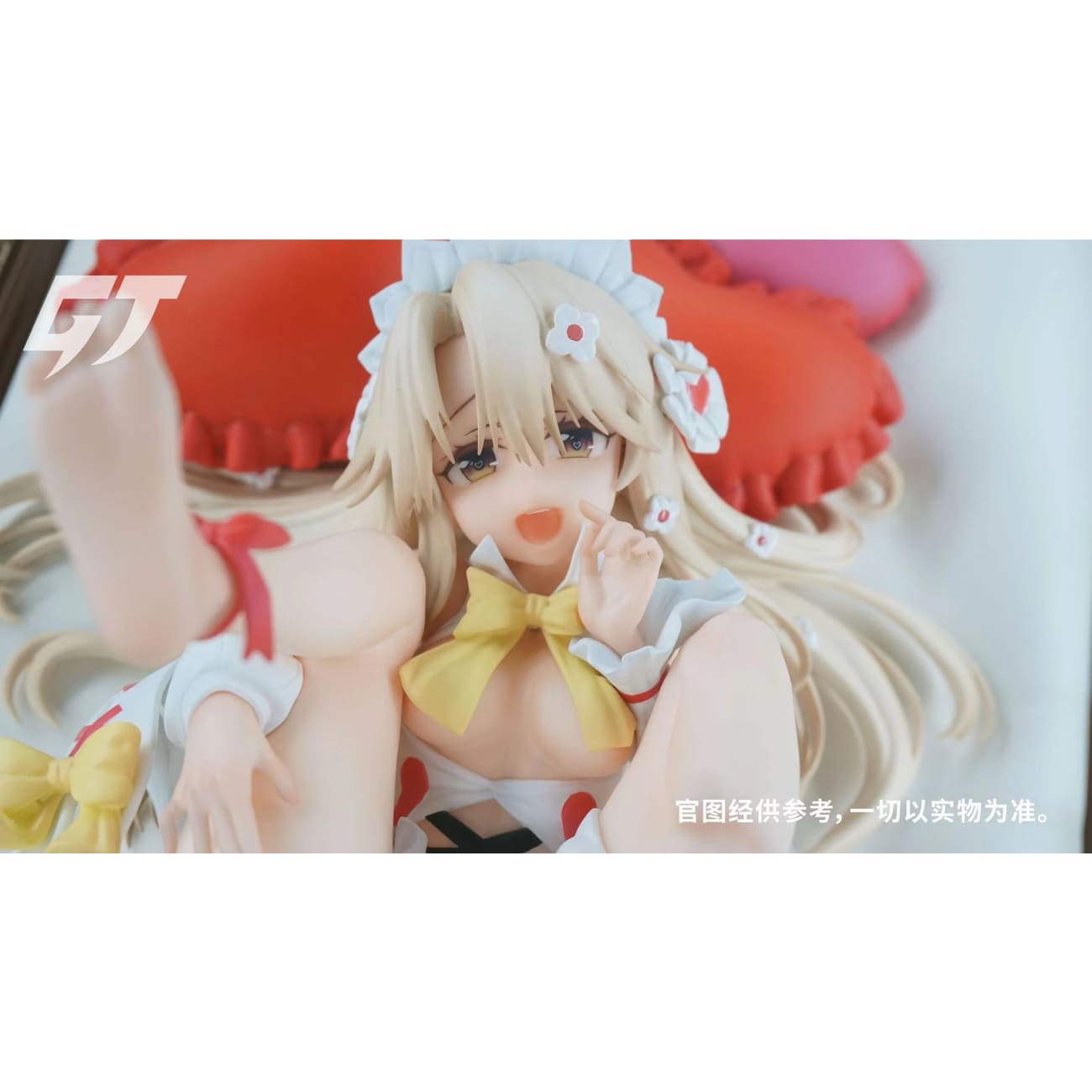GT Toys - Illyasviel von Einzbern 3D Frame [Cast Off]