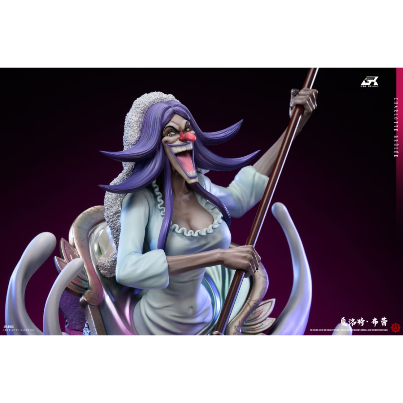 GTR Studio - Charlotte Brulee & Charlotte Flampe [2 Variants]