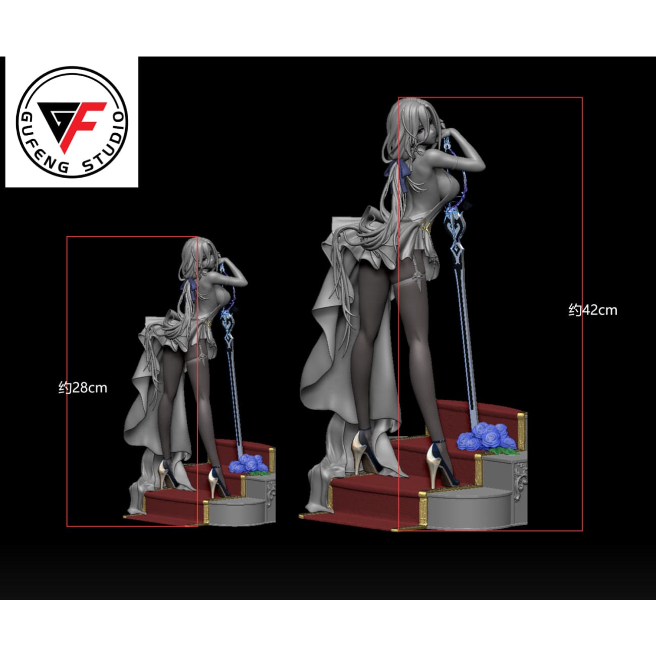 Gu Feng Studio - Clorinde [2 Variants]