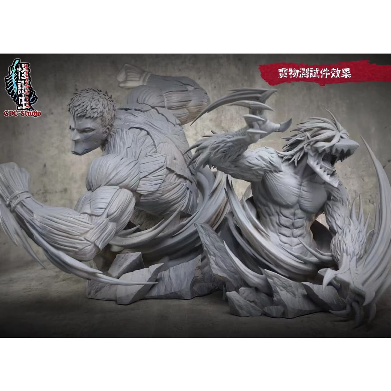 Guai Dan Chong Studio - Armored Titan / Falco Grice’s Jaw Titan Bust