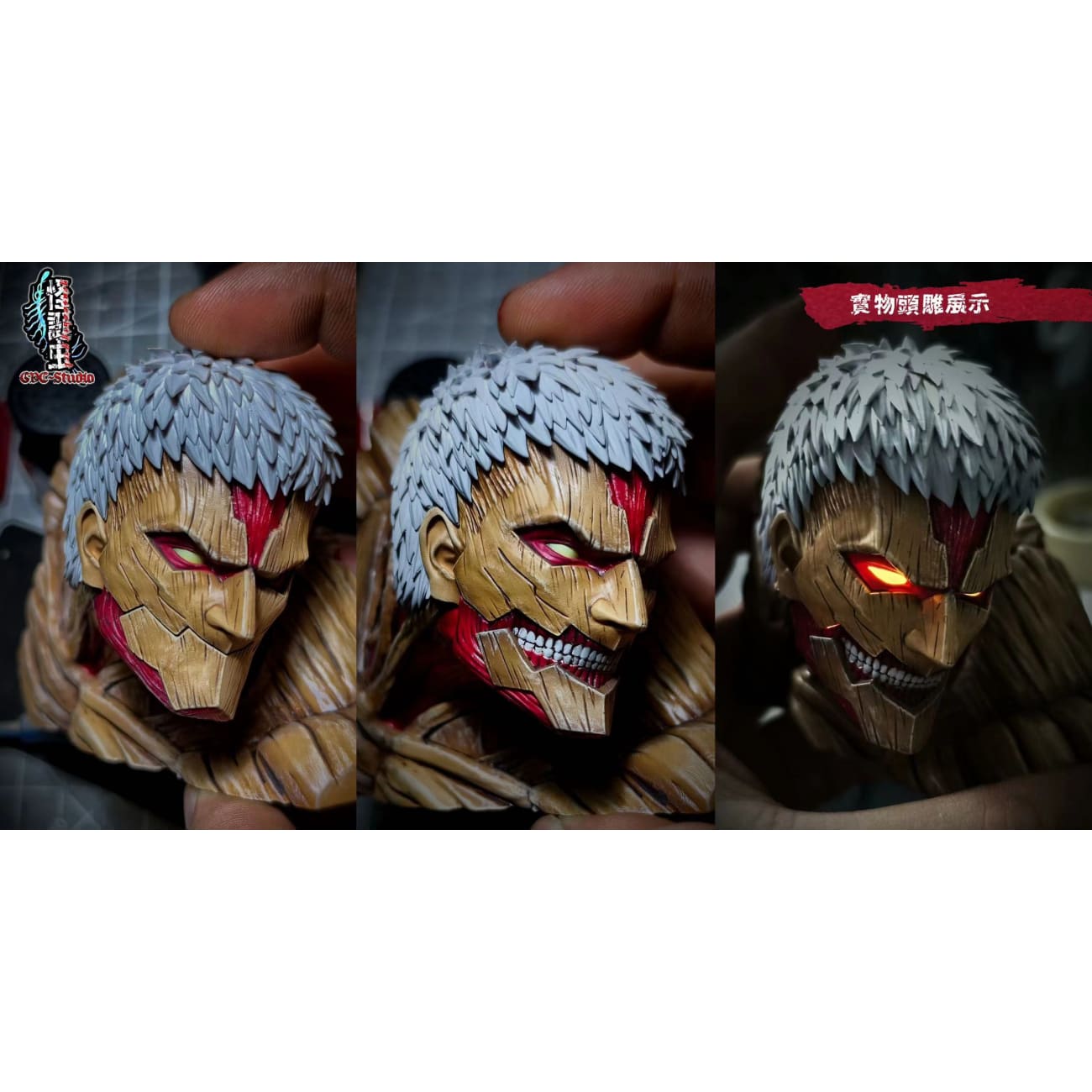 Guai Dan Chong Studio - Armored Titan / Falco Grice’s Jaw Titan Bust