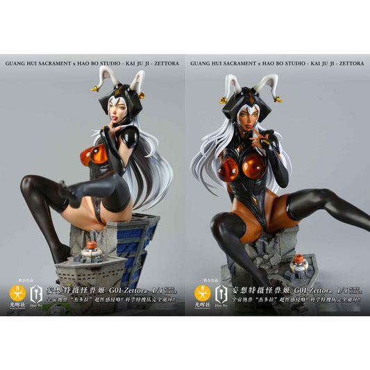 Guang Hui Sacrament x Hao Bo Studio - G01-Zettora [2 Variants]