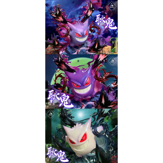 Guang Zhu Studio - Gengar [3 Variants]