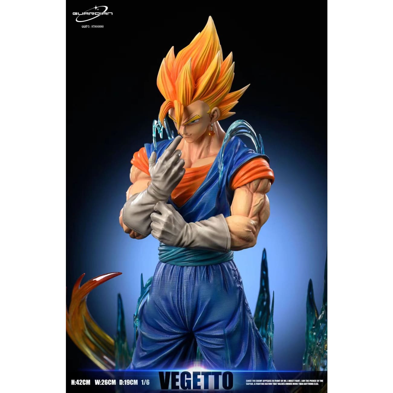 Guardian Studio - Vegetto 