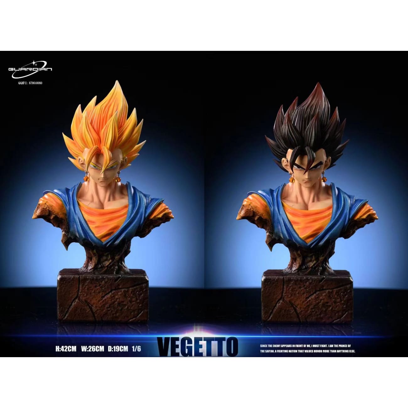 Guardian Studio - Vegetto 