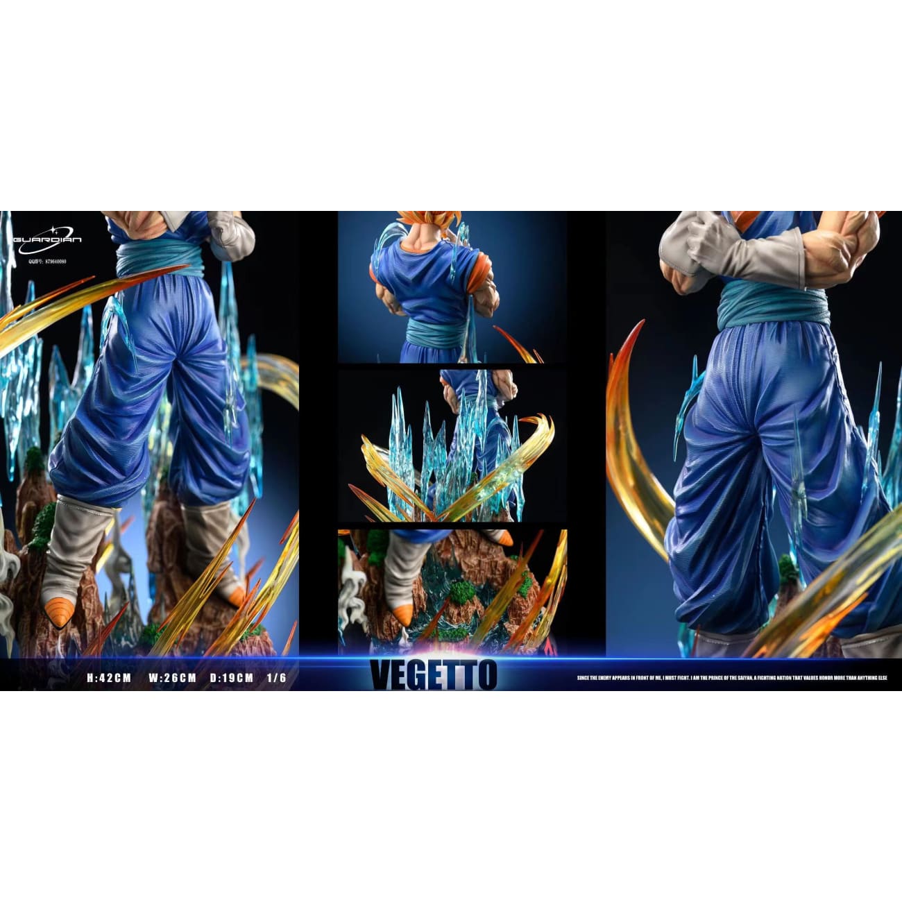 Guardian Studio - Vegetto 