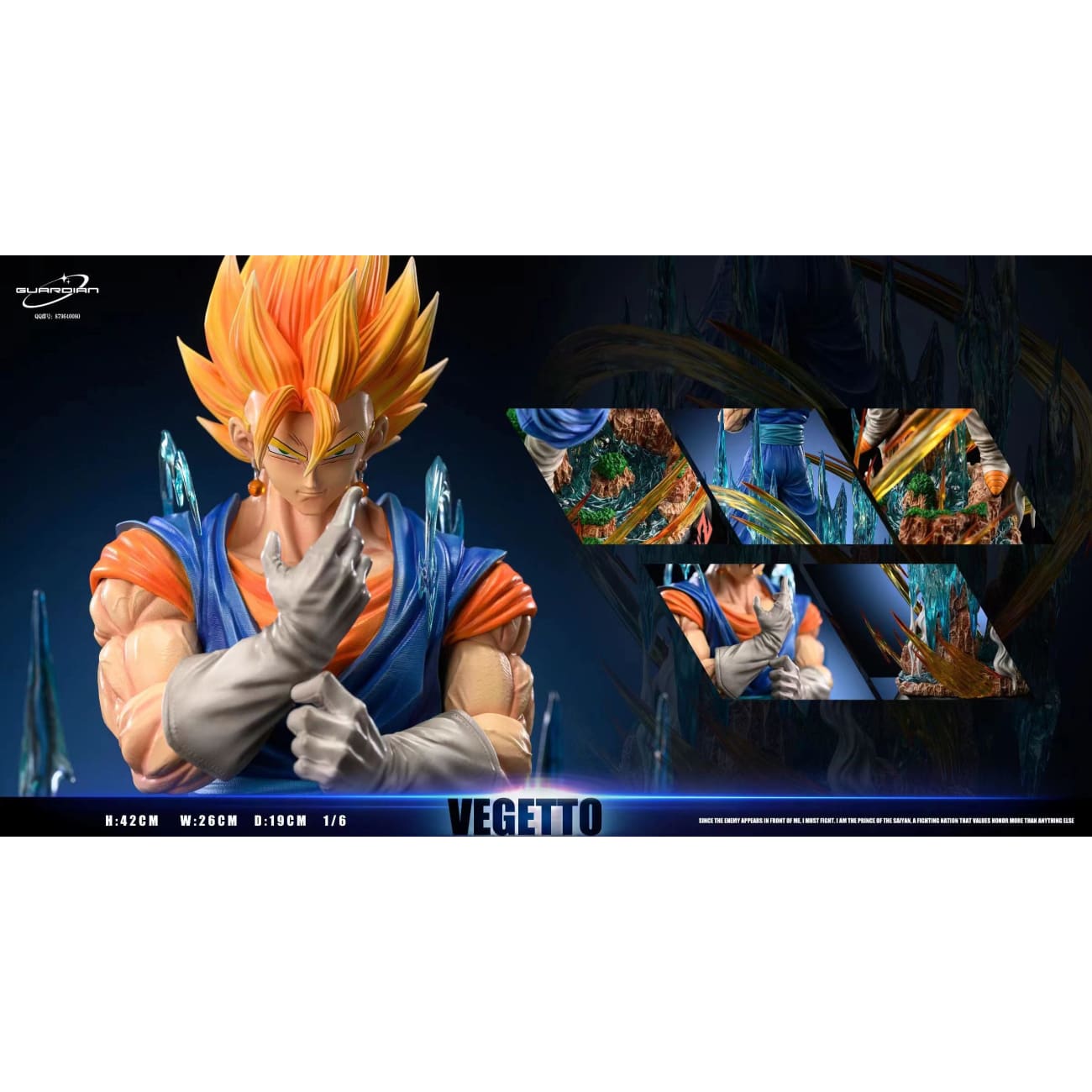 Guardian Studio - Vegetto 