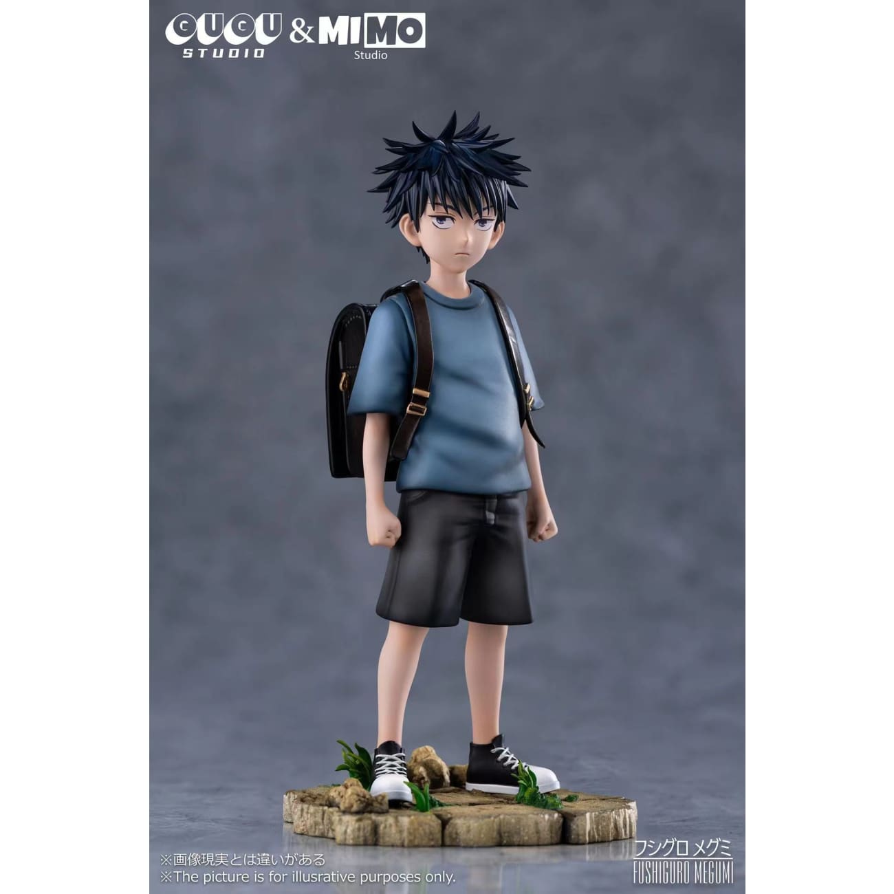 Gugu Studio x Mimo Studio - Childhood Megumi Fushiguro