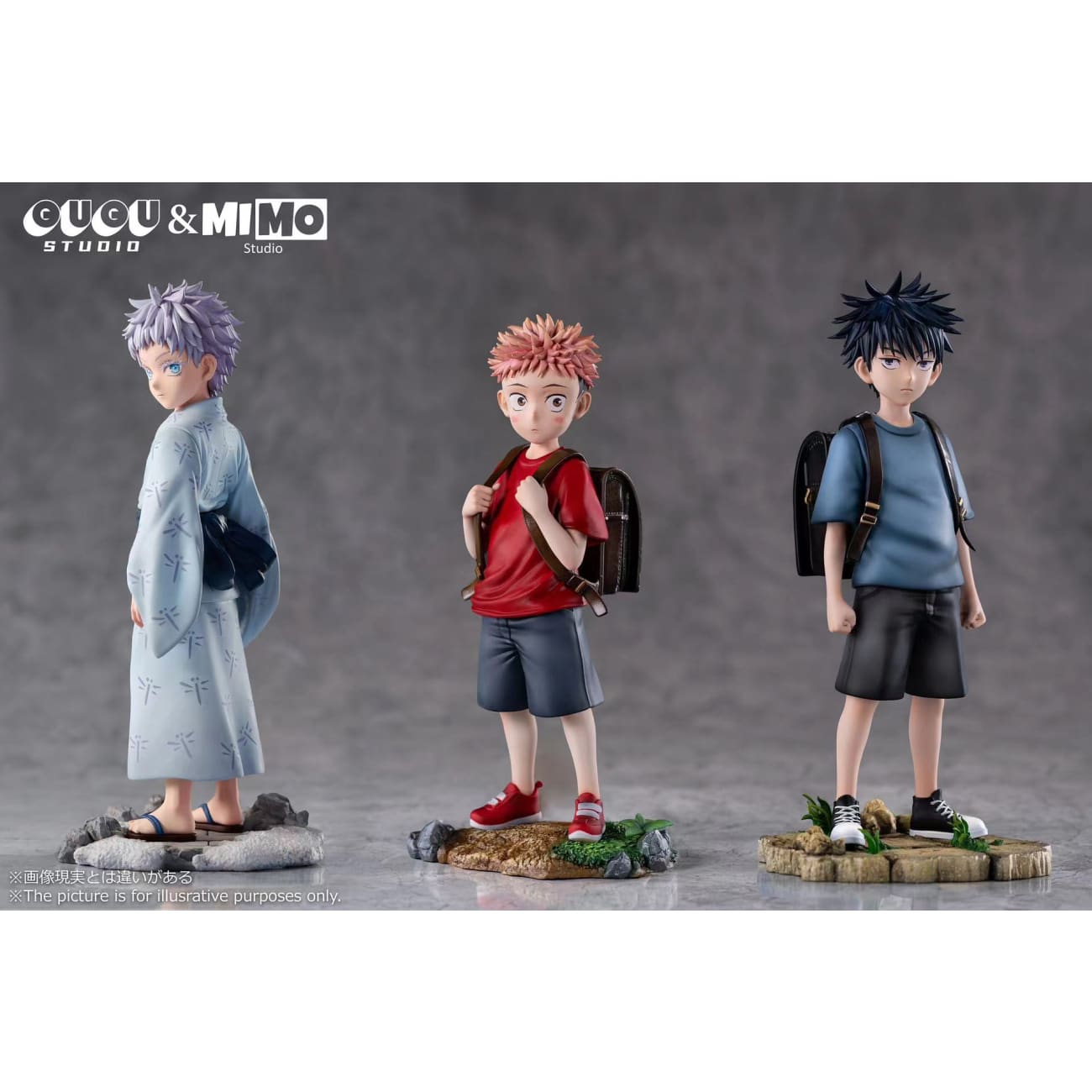Gugu Studio x Mimo Studio - Childhood Megumi Fushiguro