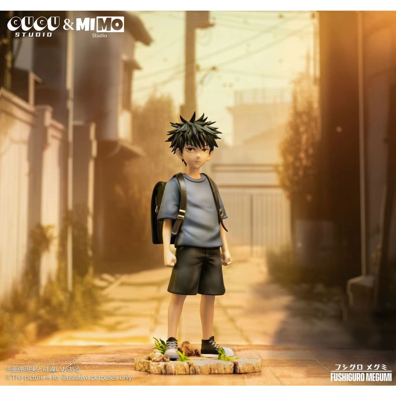 Gugu Studio x Mimo Studio - Childhood Megumi Fushiguro