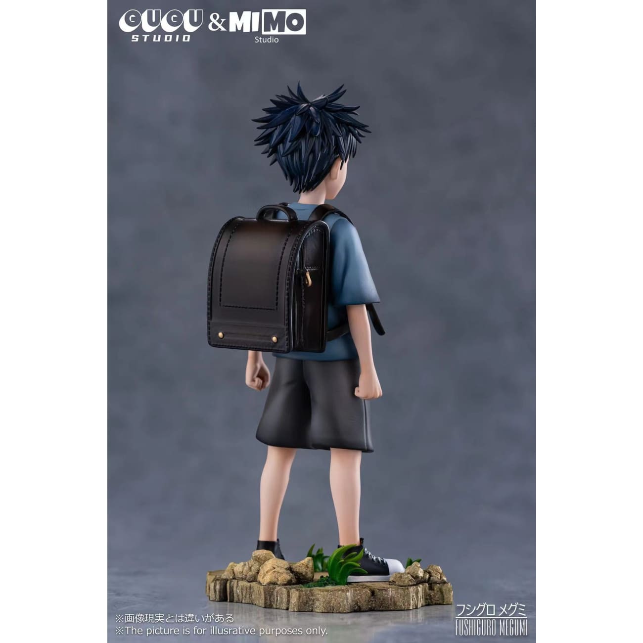 Gugu Studio x Mimo Studio - Childhood Megumi Fushiguro