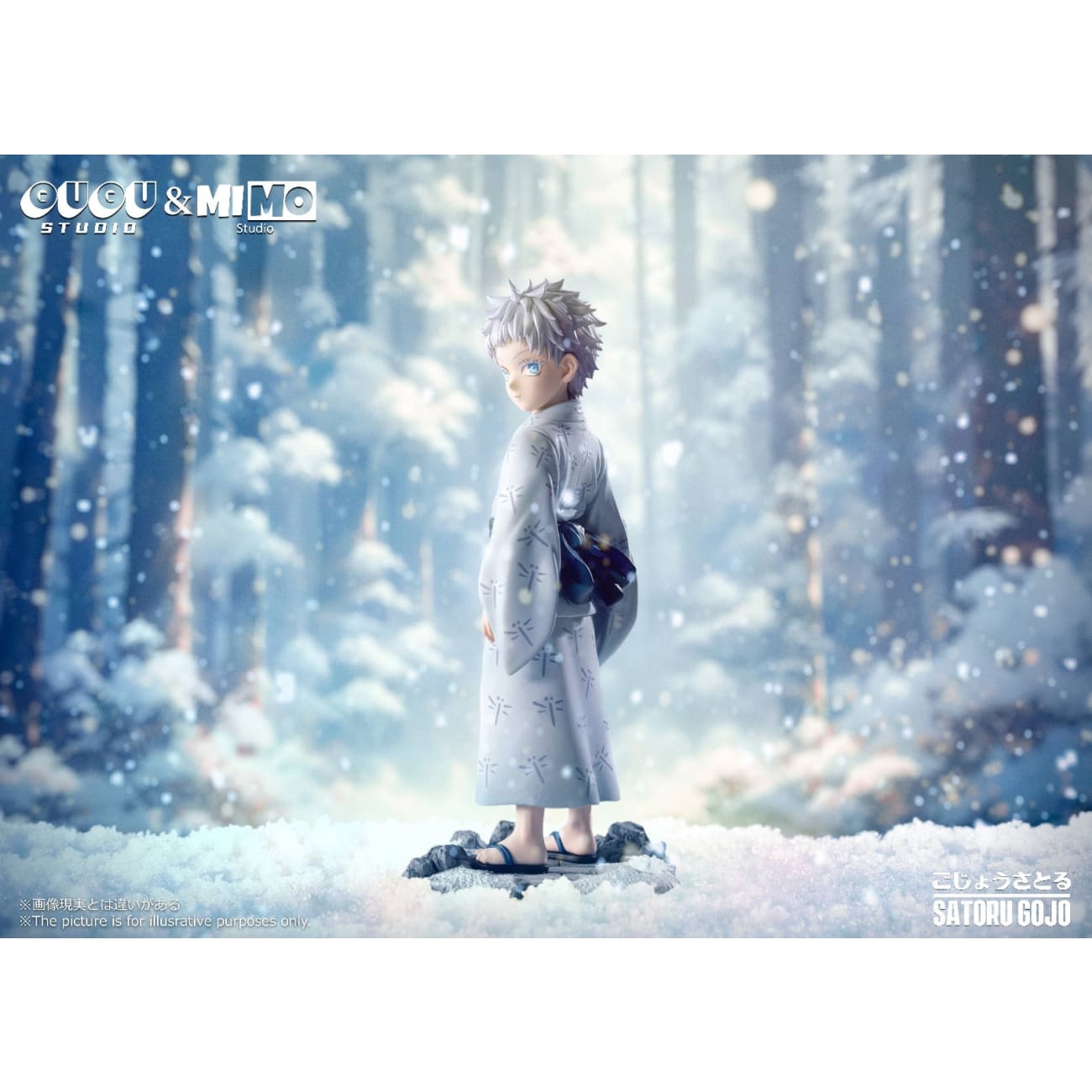 Gugu Studio x Mimo Studio - Childhood Satoru Gojo