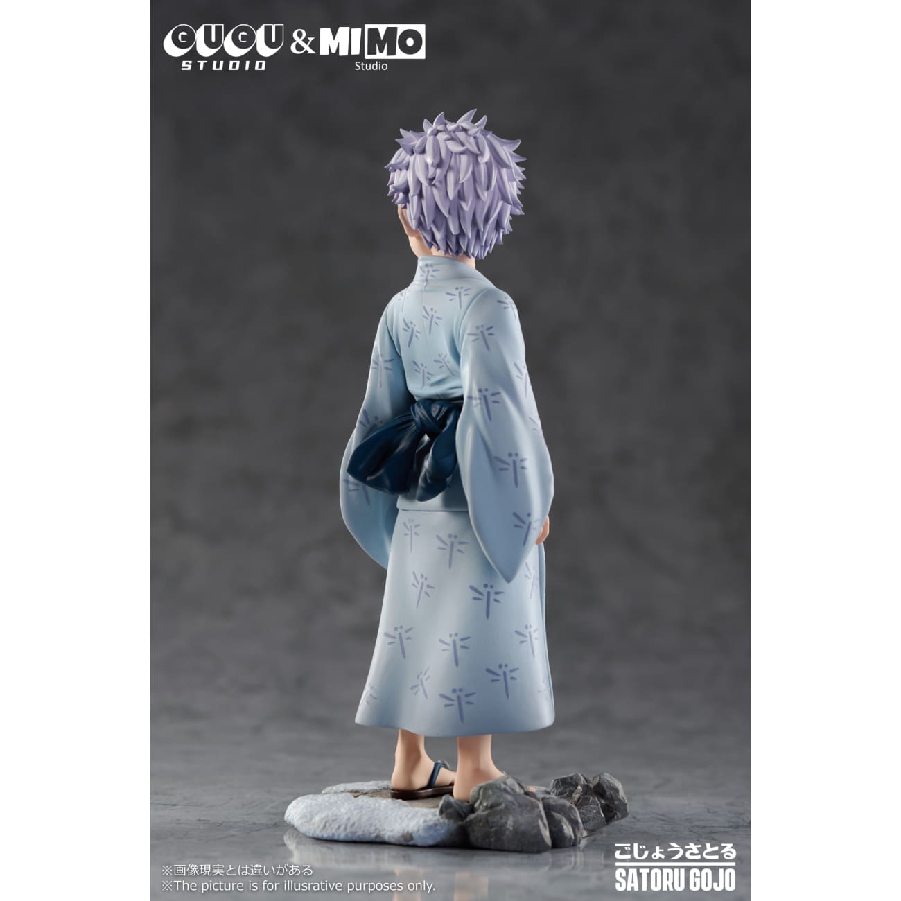 Gugu Studio x Mimo Studio - Childhood Satoru Gojo