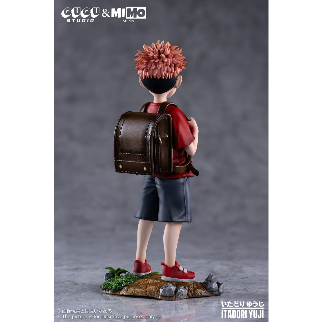 Gugu Studio x Mimo Studio - Childhood Yuji Itadori