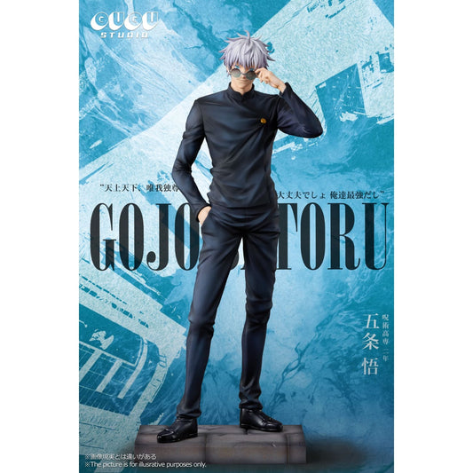 Gugu Studio x Mimo Studio - Satoru Gojo