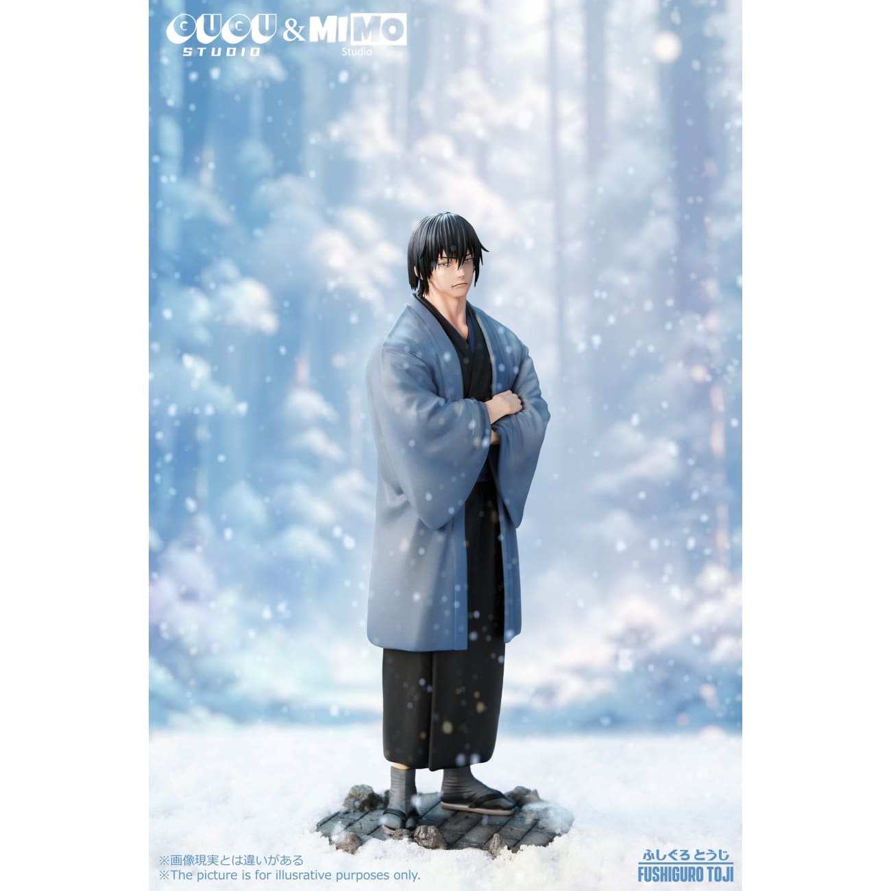 Gugu Studio x Mimo Studio - Snowing Toji Fushiguro