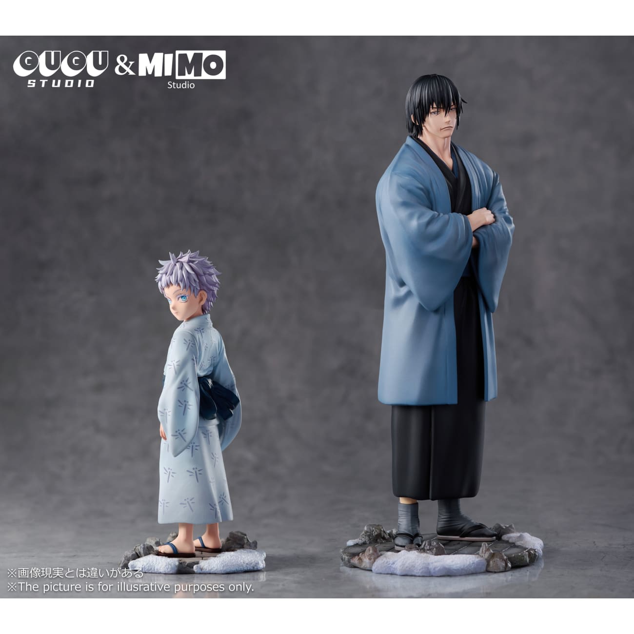 Gugu Studio x Mimo Studio - Snowing Toji Fushiguro