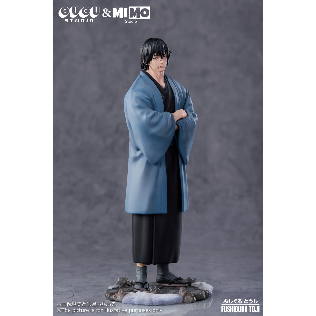 Gugu Studio x Mimo Studio - Snowing Toji Fushiguro
