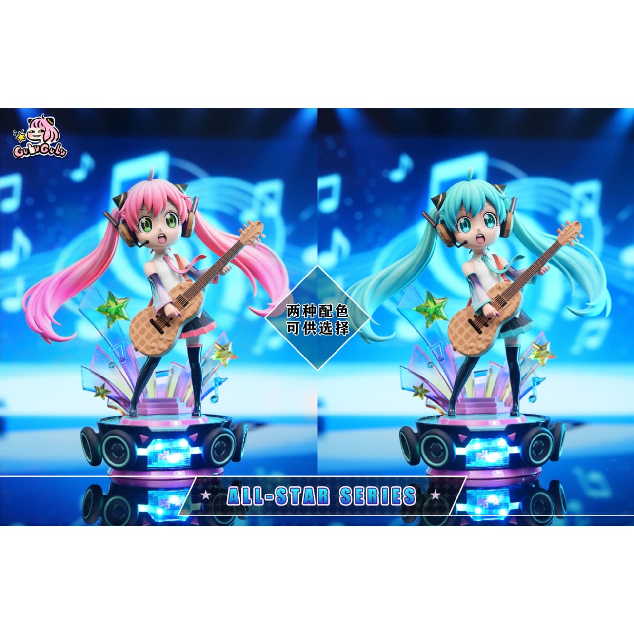 GULUGULU Studio - Anya Forger Cosplaying Hatsune Miku Guitar Girl