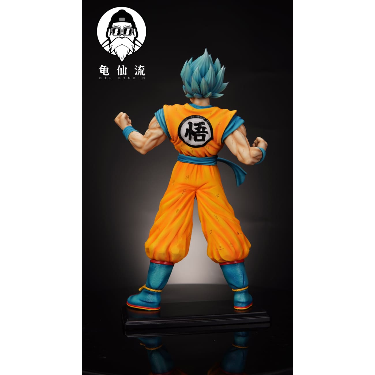 GXL Studio - Super Saiyan Blue Son Goku [3 Variants]