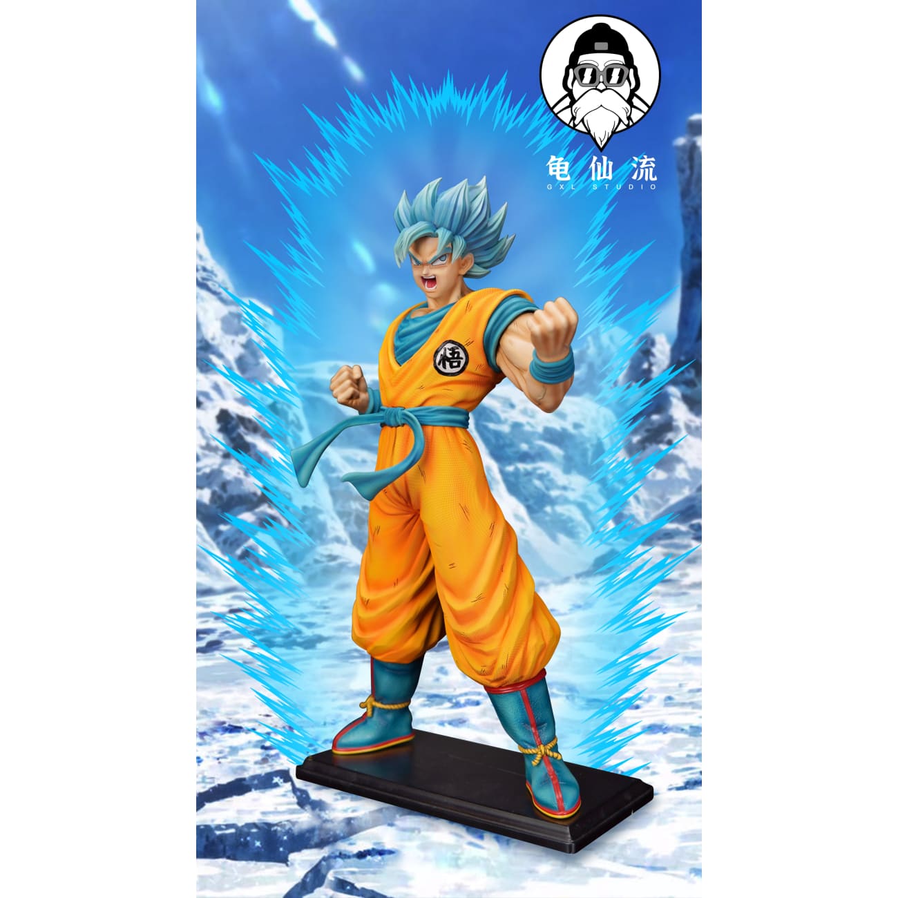 GXL Studio - Super Saiyan Blue Son Goku [3 Variants]