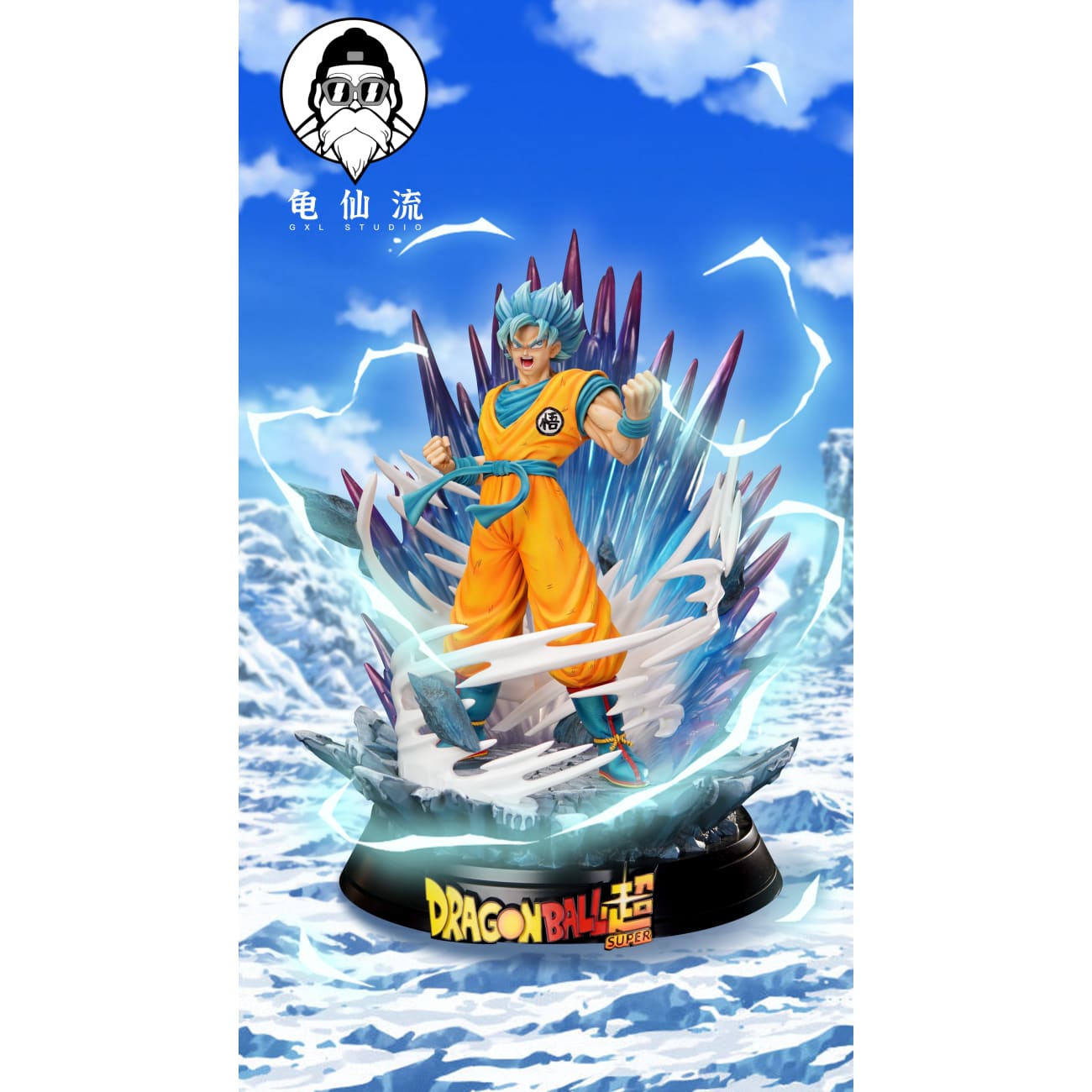 GXL Studio - Super Saiyan Blue Son Goku [3 Variants]